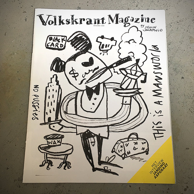 2015: This is a mans world, Volkskrant Magazine