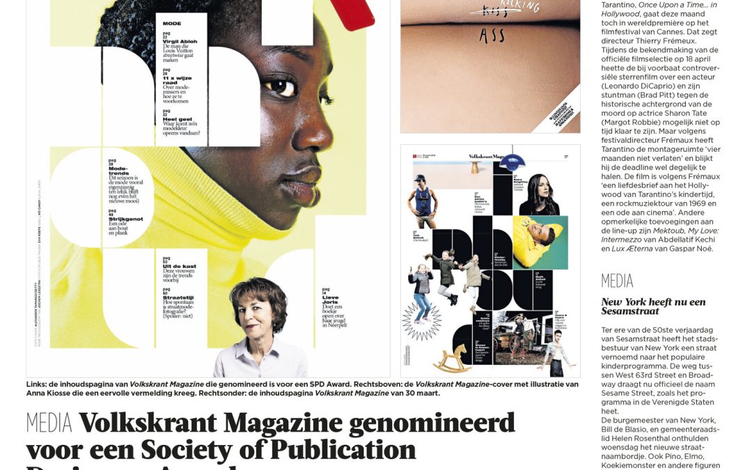 05/05/19 big feature in Volkskrant about winning gold at SPD