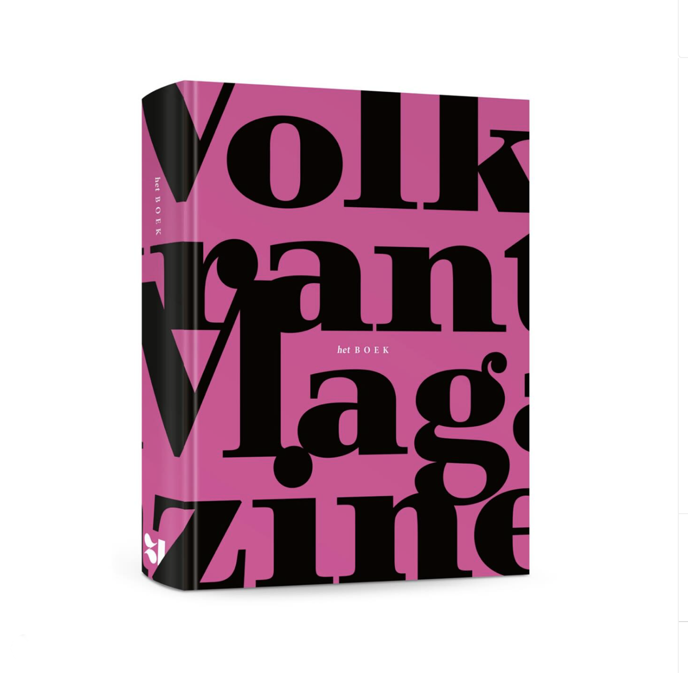 just designed this new book 25 years Volkskrant Magazine