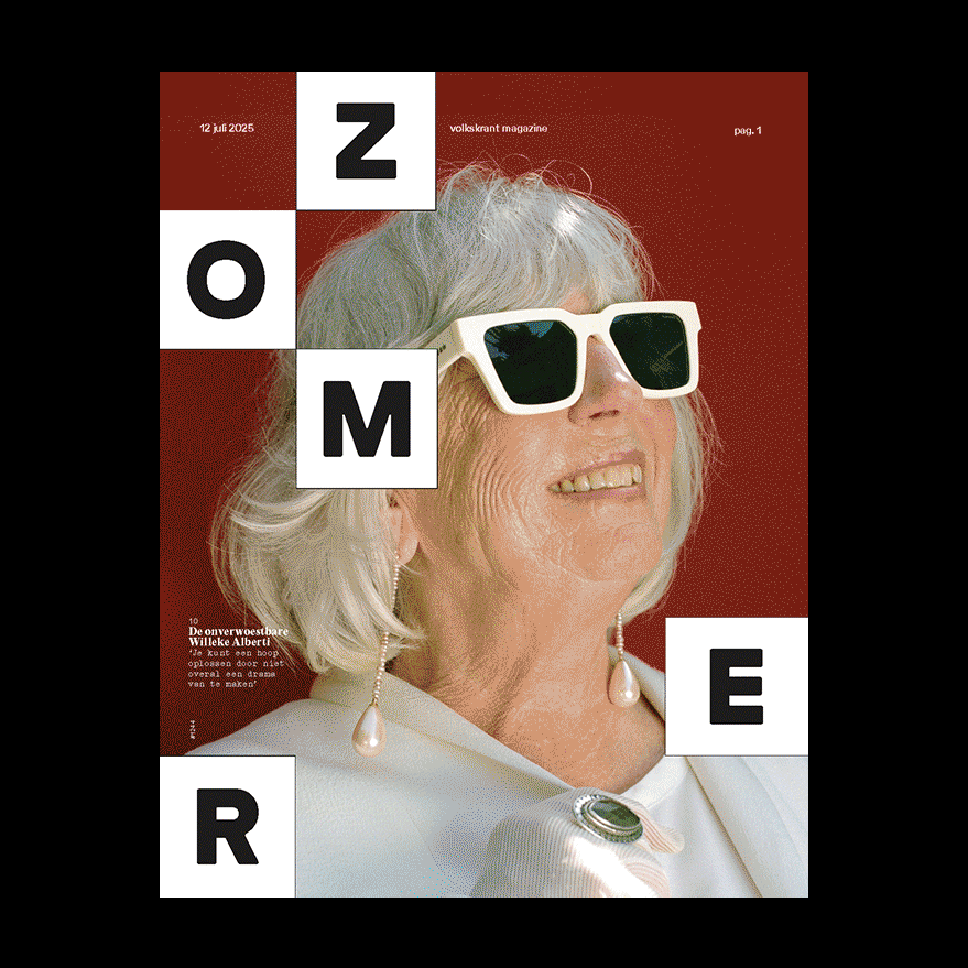 Summer cover series 2025